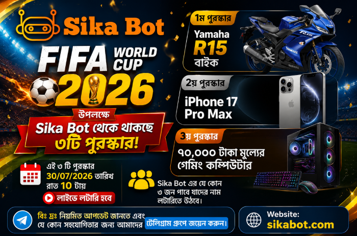 Sika Bot FIFA World Cup 2026